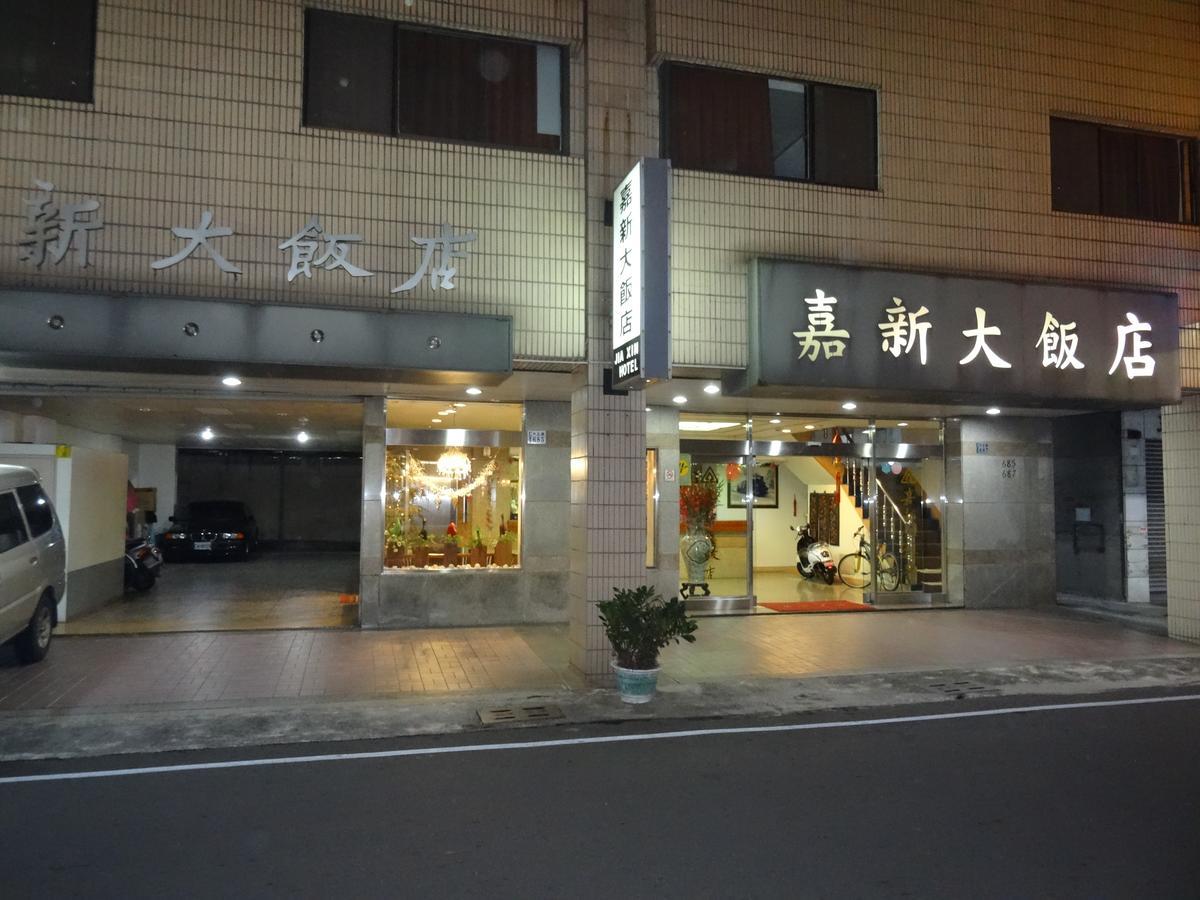 Jia Xin Hotel Chiayi City Exterior photo